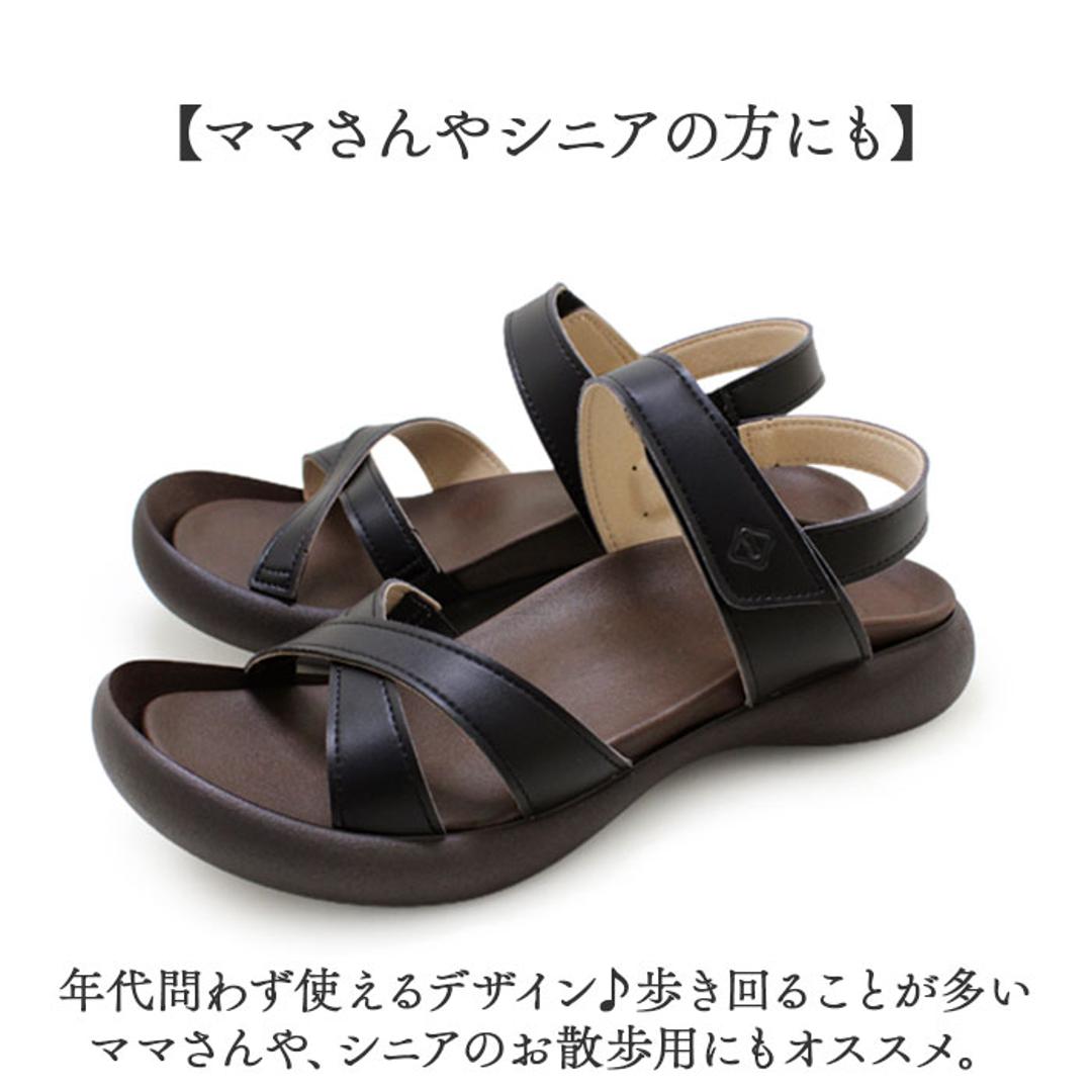 リゲッタカヌー サンダル CJFD5326a 通販 日本製 コンフォートサンダル ストラップサンダル RegettaCanoe リゲッタ カヌー クロスベルト ストラップ レディース 歩きやすい 履きやすい 痛くなりにくい 無地 おしゃれ シンプル レディース靴 ブラック M(23-23.5cm)