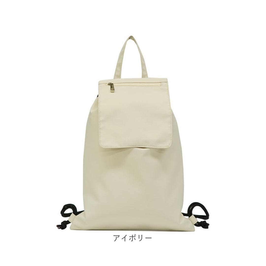 ナップサック 大人 おしゃれ 通販 ナップザック リュック デイパック サブリュック 巾着リュック レディース メンズ シンプル 無地 オシャレ かわいい 可愛い スポーツ ジム アウトドア 旅行 サブバッグ 通勤 通学 CMK-1082 レディースバッグ ブラック ・