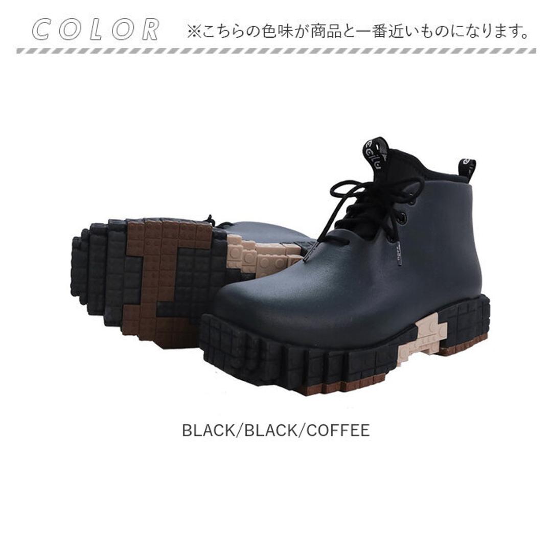 ccilu チル シューズ 通販 レインシューズ PANTOO PAOLOO XP スニーカー ブロックハイカットスニーカー 雨靴 靴 くつ メンズ レディース おしゃれ パントリオ きれいめ カジュアル 防水 オシャレ かわいい 晴雨兼用 歩きやすい BLACK/BLACK/COFFEE 23cm