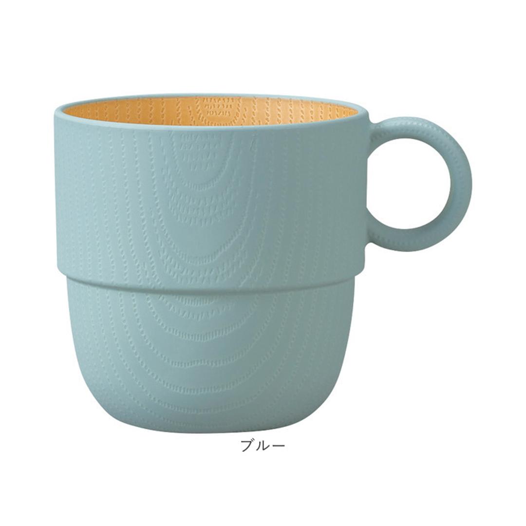 食器 おしゃれ マグカップ 通販 日本製 正和 木目スタッキングカップS スタッキング コップ カップ 食洗機対応 電子レンジ対応 240ml シンプル 木目調 かわいい オシャレ 可愛い ナチュラル 珈琲 紅茶 コーヒー用品 お茶用品 洋食器 キッチン用品 アイボリー ・