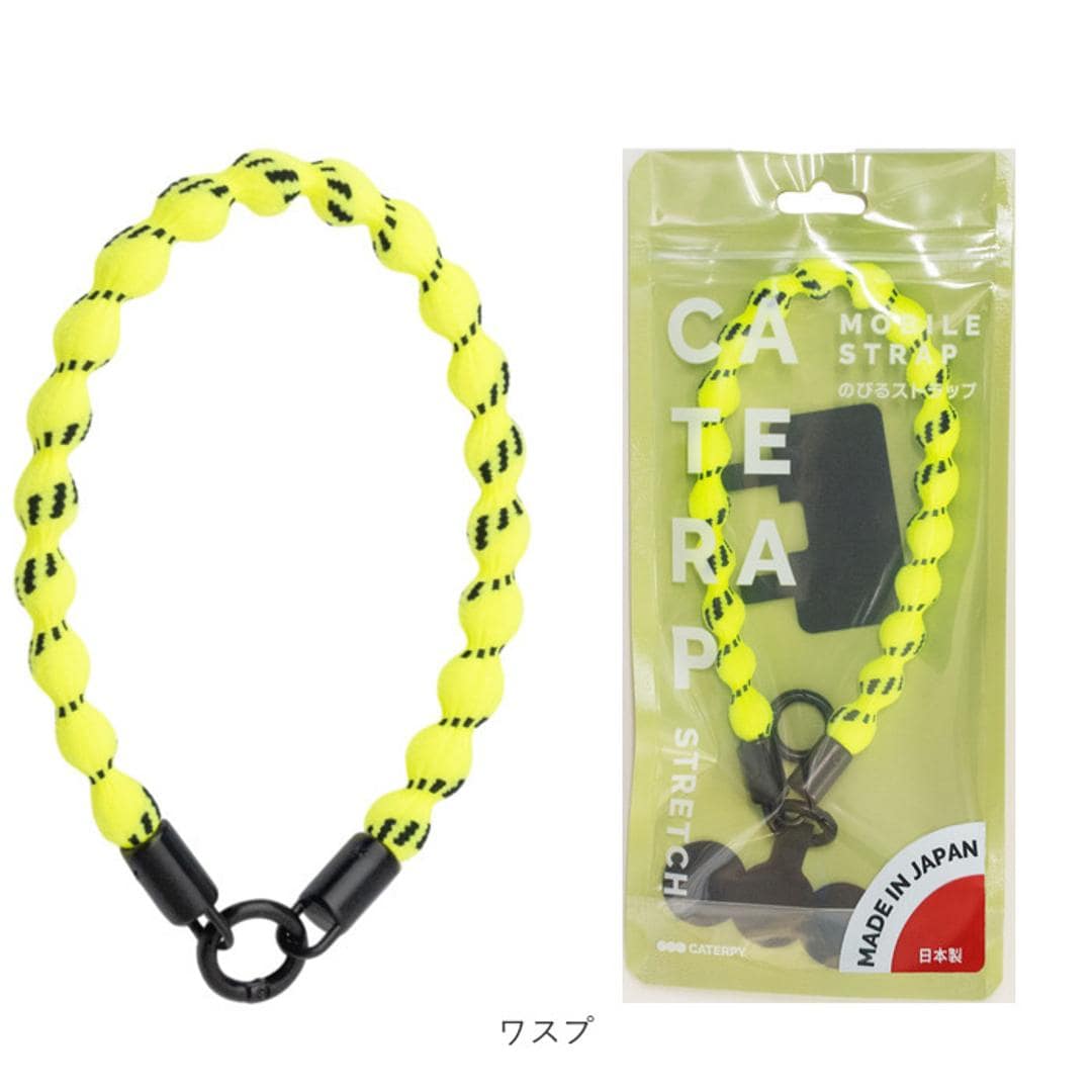 ハンドストラップ スマホ 手首 通販 スマホストラップ スマートフォンストラップ 伸びる 携帯ストラップ 携帯電話ストラップ 落下防止 伸縮 挟むだけ カラビナ おしゃれ オシャレ かわいい 可愛い スマホアクセサリー 携帯アクセサリー 携帯電話アクセサリー ペールピンク ・