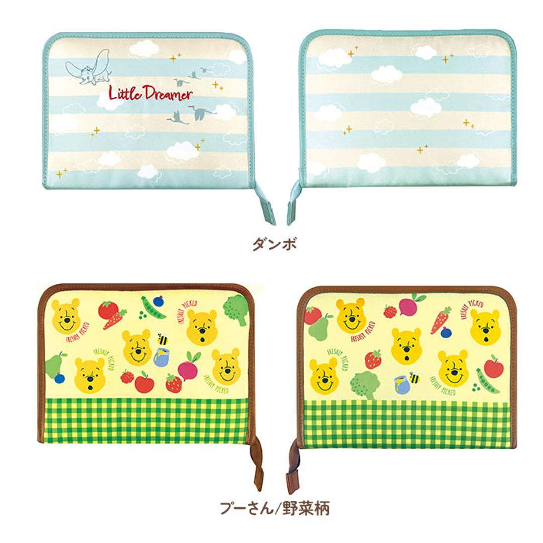 マルチケース ジャバラ 通販 お薬手帳 母子手帳ケース 母子手帳カバー 通帳ケース 診察券 入れ カードケース 保険証 a5 ケース コンパクト かわいい ディズニー おしゃれ 出産祝い ギフト プーさん/野菜柄 ・