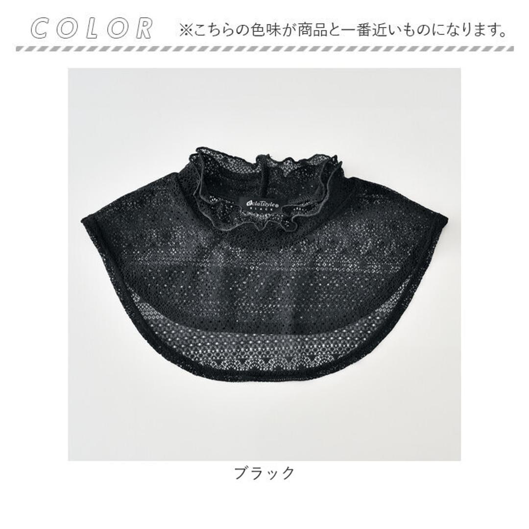 フォーマル ネックカバー 通販 ネック カバー つけ襟 レース 付け襟 ハイネック 付け襟レース つけえり 首元 春夏 首元カバー スタンドカラー ニット プルオーバー ワンピース 重ね着風 レイヤード 大人 可愛い かわいい おしゃれ レディース ブラック ・