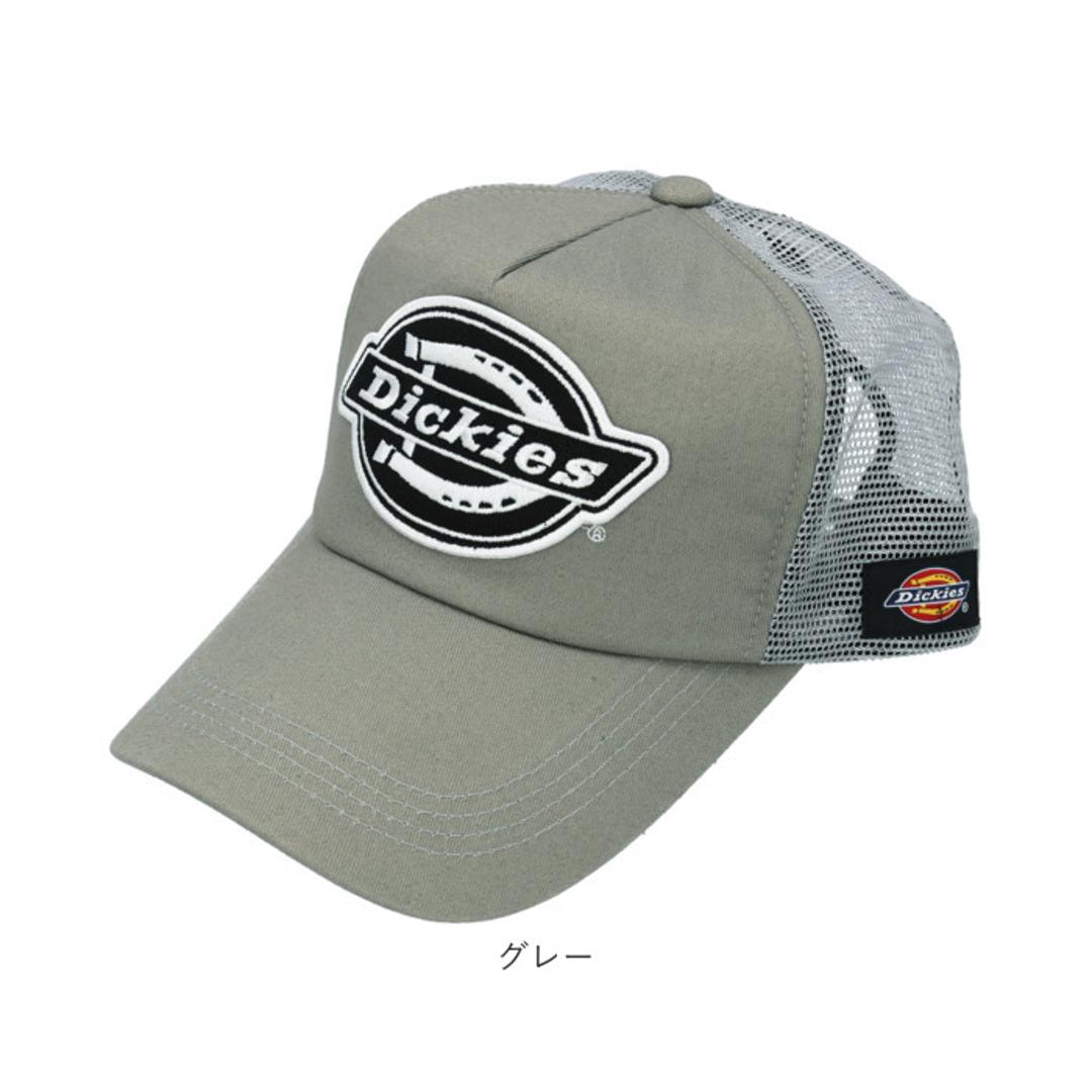 ディッキーズ キャップ 通販 Dickies 17620600 メッシュキャップ 帽子 メンズ ブランド ロゴ 刺繍 シンプル カジュアル アメカジ スタンダードメッシュキャップ standard ベースボールキャップ レディース 男女兼用 ユニセックス メンズ帽子 ファッション雑貨 オフホワイト ・