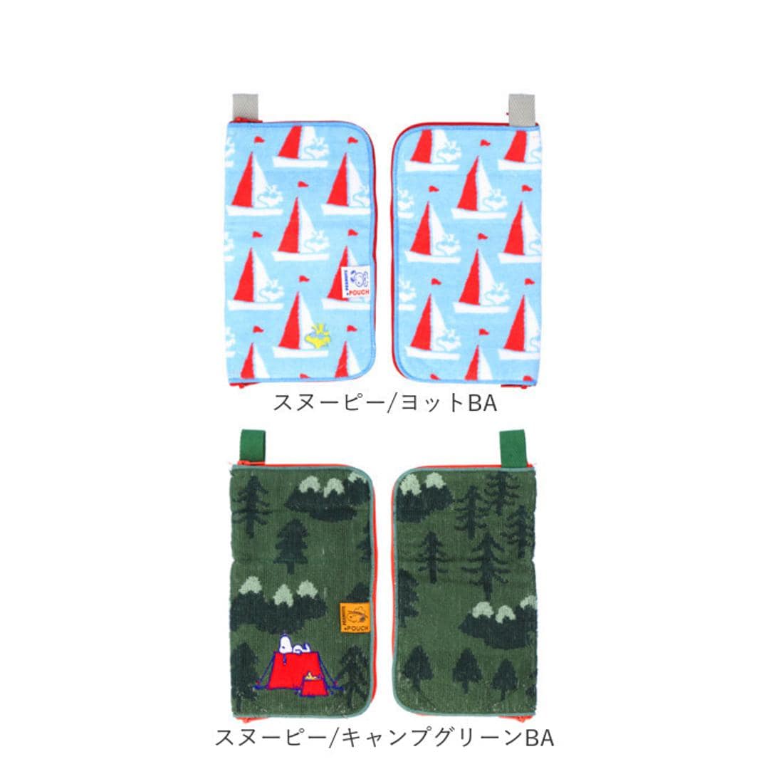 ポーチ 小物入れ 通販 どっとポーチ キープスタンド タオルポーチ ミニポーチ タオルハンカチ 大人 かわいい 可愛い 小さい ペットボトルカバー 折りたたみ傘ケース キャラクター グッズ ミッフィー スヌーピー ムーミン 母の日 プレゼント ギフト プチギフト ミッフィーストライプBD ・