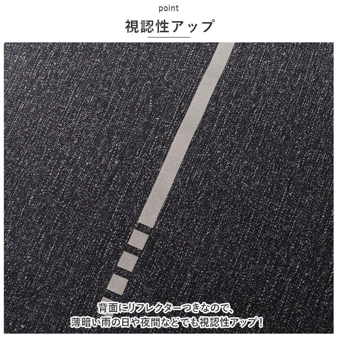 メンズ レインジャケット 通販 レインウェア レインパーカー 合羽 カッパ かっば アウター トップス ジャケット ジャンパー ジャンバー パーカー おしゃれ 自転車 通学 かっこいい オールシーズン Dブルー 【即日発送】Mサイズ