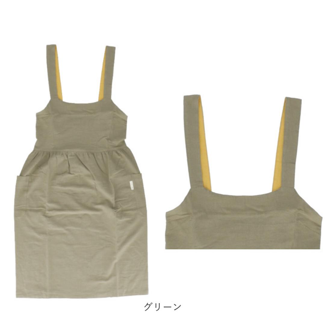 エプロン おしゃれ 通販 ワークエプロン バッククロスエプロン カフェエプロン 保育士 レディース バック クロス かぶり かぶる かぶるだけ 無地 オシャレ ポケット シンプル コットン 綿 女性用 作業用 フリークロスエプロン ガーデニング 母の日 ギフト ピンク ・