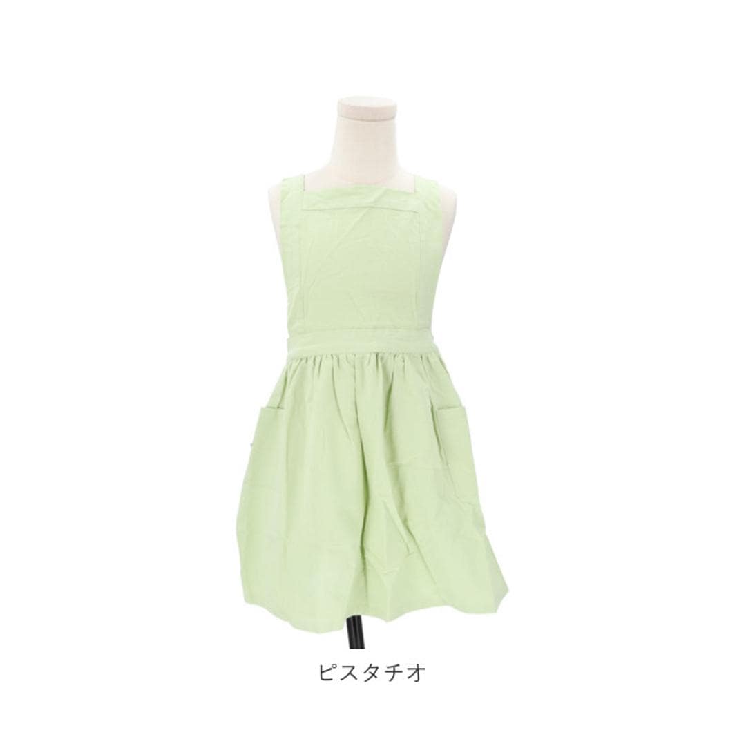 エプロン キッズ 子供用 通販 サーケル お手伝い ドレスエプロン 前掛け エプロンドレス ギャザーエプロン かわいい 女の子 子ども こども おしゃれ コットン 家事 キッチン 掃除 料理 綿100% ギフト チャコール ・