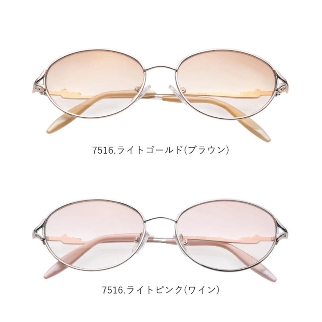 サングラス おしゃれ 通販 レディース眼鏡 ファッショングラス メタルフレーム UVカット グラサン めがね 眼鏡 メガネ 伊達メガネ 伊達眼鏡 伊達めがね だてめがね プラスチック 女性 男性 男女兼用 レディース メンズ ギフト 6615.ゴールド(ブラウン) ・
