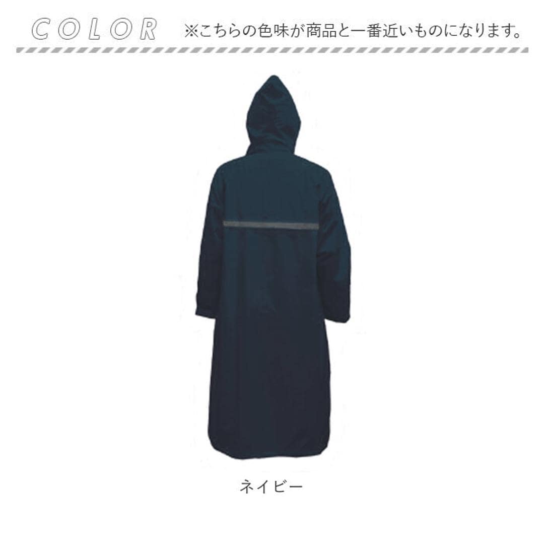 レインコート 通販 レインウェア カッパ かっぱ 雨具 レディース 通勤 通学 収納袋付き 反射付き 半メッシュ裏地 コートタイプ 快適 蒸れにくい フード着脱可 男女兼用 自転車通勤 自転車通学 キャンプ レジャー フェス 釣り 福泉工業 ネイビー 120cm