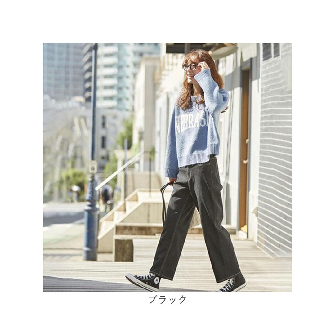 レディース デニム ワイドパンツ 通販 デニムパンツ ワイドデニム ストレッチパンツ ストレッチ ジーンズ ズボン ミセスのためのワイドデニム ウエストゴム おしゃれ シンプル カジュアル 大人 かわいい ボトムス 女性 婦人 レディースファッション ブルー Sサイズ