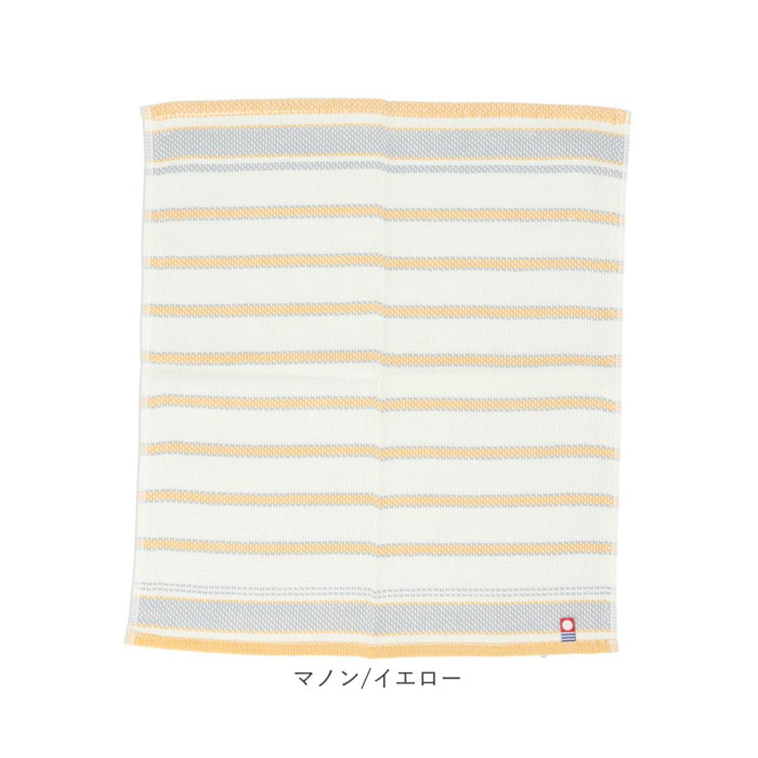 キッチンクロス おしゃれ 通販 キッチンタオル フコカフィッシュ ふきん 布巾 34×40cm デッィシュクロス 台ふきん 日本製 今治 カウンタークロス 消臭 抗菌 防臭 キッチンファブリック 台所用品 生活雑貨 インテリア雑貨 FC-867 FC-866 リズレ/グリーン ・