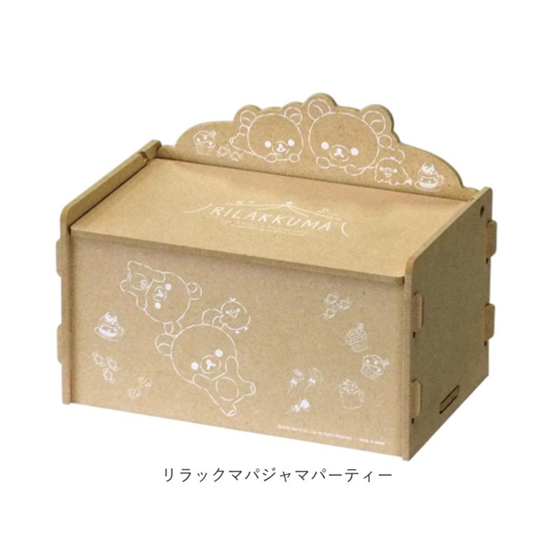 収納ボックス ふた付 通販 小物入れ 簡単組立 収納ケース 蓋付き おしゃれ キャラクター グッズ 小物整理 雑貨 収納 片付け 整理整頓 子供部屋 キャラ かわいい シンプル ナチュラル おもちゃ収納 キッズ 子ども 大人 リビング インテリア 寝室 ミッフィー&ダーン ・
