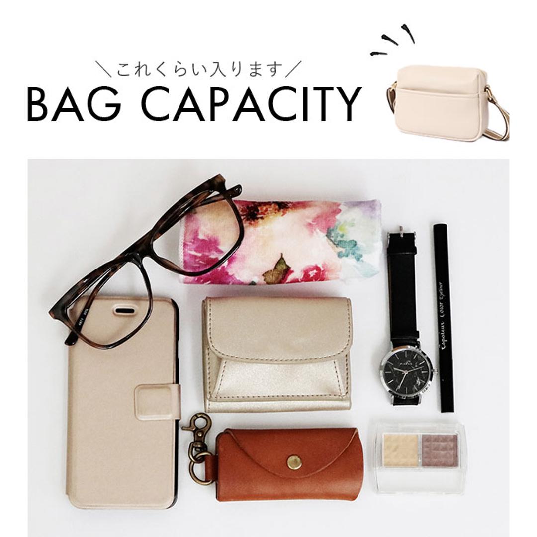 ショルダーバッグ レディース 斜めがけ 通販 ミニショルダーバッグ ポシェット ミニバッグ 斜めがけバッグ ショルダーバック ショルダー バッグ ミニショルダー バック 大人 かわいい おしゃれ 小さめ カジュアル ななめがけ 肩掛け きれいめ 旅行 おでかけ レディースバッグ ベージュ ・