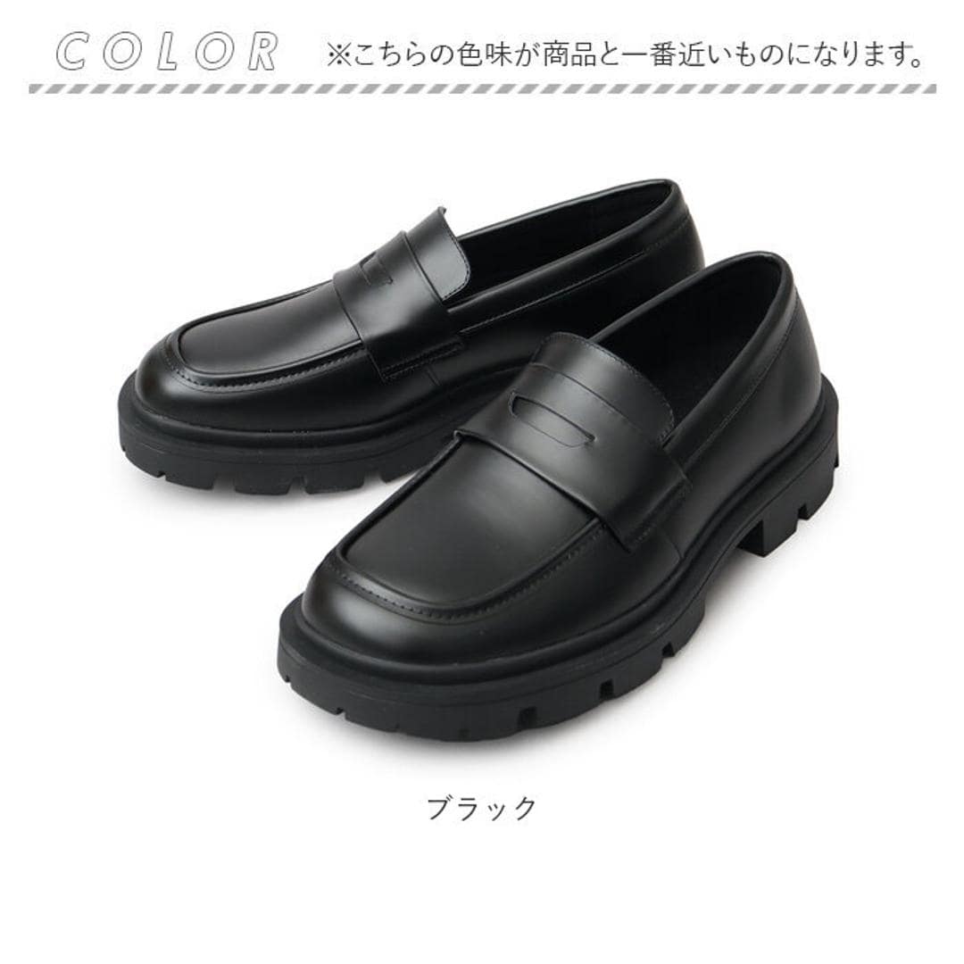glabella グラベラ コインローファー メンズ GLBT323 通販 ローファー メンズシューズ カジュアルシューズ シューズ くつ 靴 スクエアトゥ 厚底 柔らかい 快適 黒 ブラック カジュアル フォーマル 男性 紳士 シンプル ブラック Sサイズ(25cm相当)