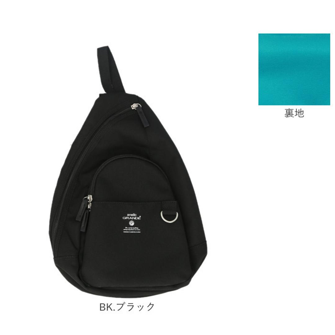 アネロ ボディーバッグ 通販 斜め掛けバッグ クロスボディバッグ 斜め掛け レディース ワンショルダー 軽量 軽い シンプル カジュアル おしゃれ かわいい 通勤 通学 メッセンジャーバッグ バッグ かばん 鞄 旅行 大人 ギフト 贈り物 GTB4771 BE.ベージュ ・