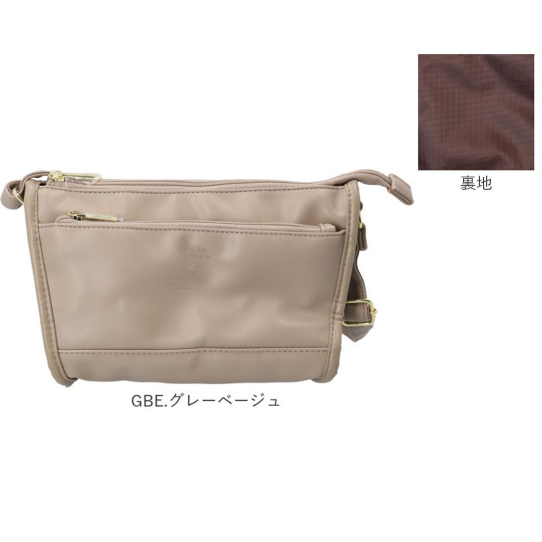 anello GRANDE アネログランデ ショルダーバッグ GTM1023 通販 ショルダーバック 斜めがけバッグ レディース メンズ 大人 サブバッグ 小さめ 通勤 おしゃれ きれいめ シンプル ポケット 多い 合成皮革 NEO CABIN レディースバッグ BK.ブラック ・