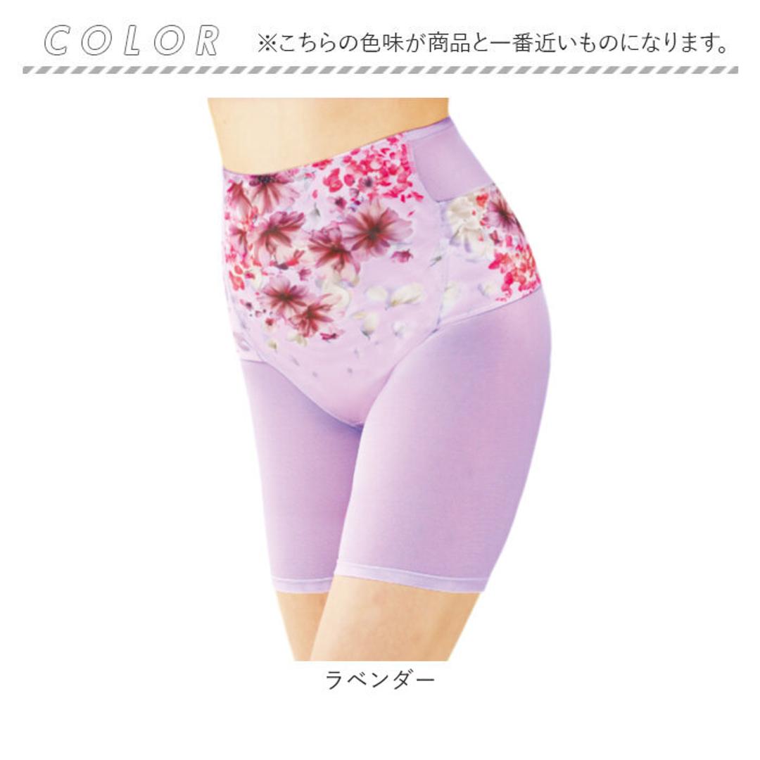 腰サポーター 女性用 通販 腰ベルト 骨盤サポート サポーター ガードル 一体型 姿勢補正 腰まわりサポート 通気性 メッシュ 蒸れにくい 立ち仕事 デスクワーク 快適 メッシュ素材 昼夜使用可 春夏秋冬 おしゃれ かわいい ギフト 贈り物 ラベンダー M