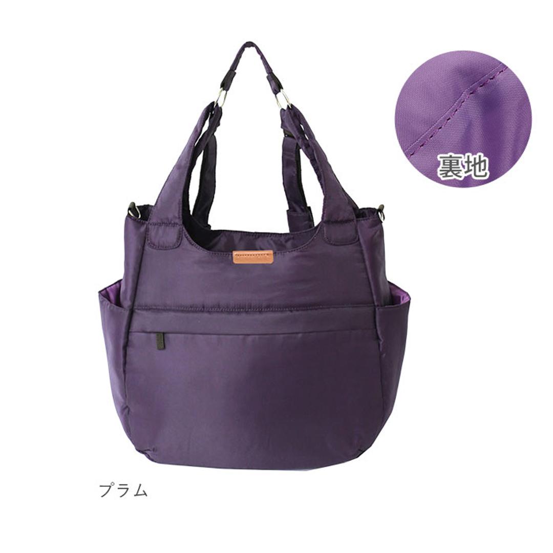 マザーズバッグ ハンナフラ Hanna Hula 通販 大容量 マザーバッグ マザーズバック H型 リュック リュックサック ショルダーバッグ ショルダーバック レディース プレゼント 出産祝い ギフト 贈り物 かわいい おしゃれ 丈夫 軽量 トート ショルダー ブラック ・