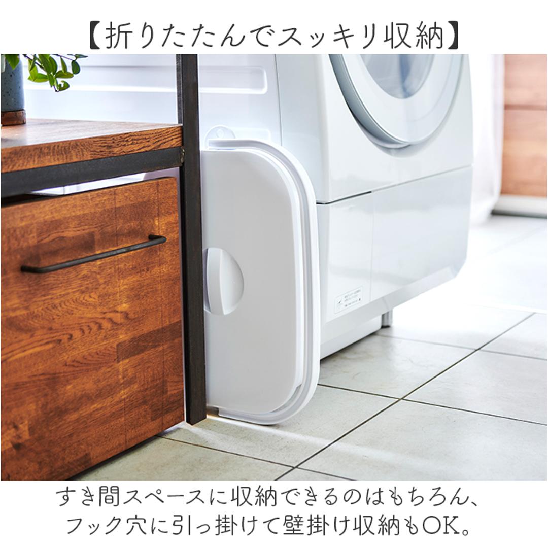 ISETO イセトー 折りたたみ バケツ 通販 折りたたみバケツ 折り畳みバケツ 折り畳み 洗い桶 洗濯板付き 収納 折りたためる 洗濯板 落し蓋 落とし蓋 コンパクト 持ち運び つけ置き つけ置き洗い 手洗い 畳んで収納 吊り下げ フック 水抜き栓付き 便利 グレー ・