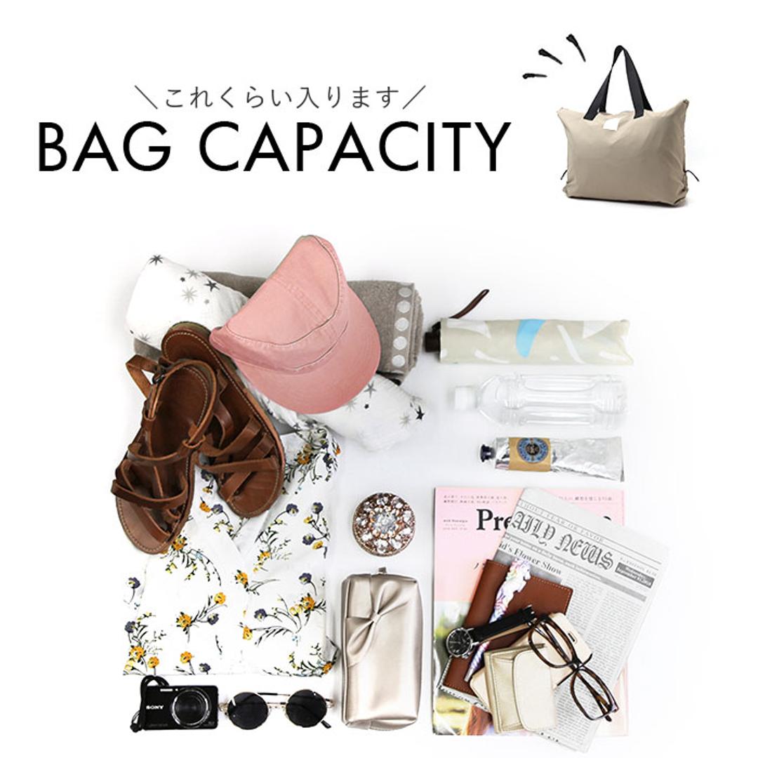 ジョエット トートバッグ JOUET J6863 通販 トートバック トート バッグ ギャザービッグトート マザーズバッグ レディース おしゃれ シンプル 肩掛け 大きめ 大容量 軽量 軽い 通勤 通学 A4 撥水 はっ水 キャリーオン 旅行 レディースバッグ BLACK ・