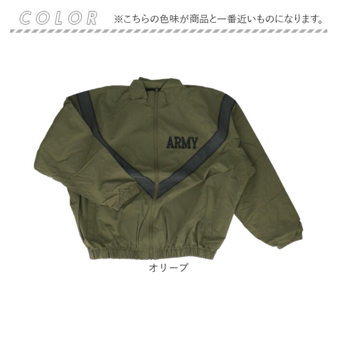 ARMY IPFU ウィンドブレーカー メンズ 通販 メンズジャケット ジャケット ウインドブレーカー ランニンウェア ランニンウエア カジュアル 羽織り アウター ジャージ 男性用 男性 USタイプ アメリカ軍タイプ 米軍タイプ かっこいい 秋 冬 オリーブ Mサイズ
