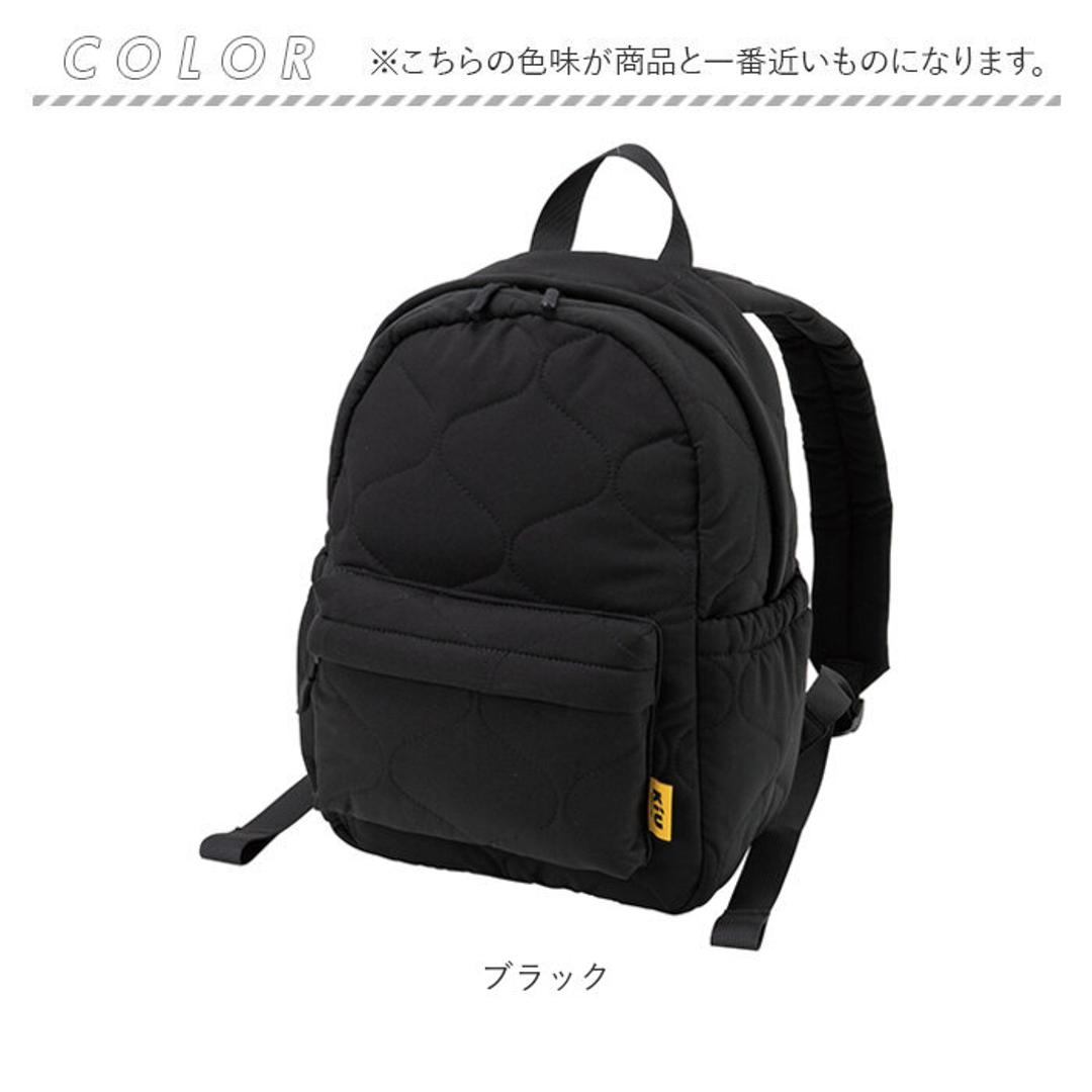 kiu リュック キウ K391 通販 リュックサック ミニリュック デイパック バックパック パデットデイバックパック 小さめ 通学 通勤 旅行 レディース メンズ 軽量 軽い 撥水 キルティング おしゃれ かわいい シンプル 可愛い 男女兼用バッグ ブラック ・