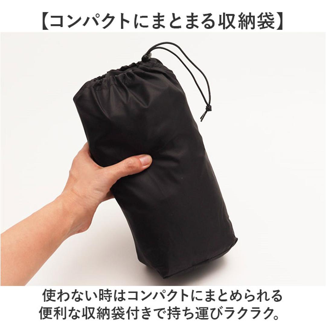 カジメイク レインスーツ Kajimeiku F-001 通販 レインコート 上下 防水 レインウェア レインウエア レインパンツ 上下セット フィッシングレインスーツ 自転車 釣り バイク キャンプ 通勤 通学 ストレッチ 蒸れにくい 透湿 雨具 カッパ 合羽 ブラック Sサイズ