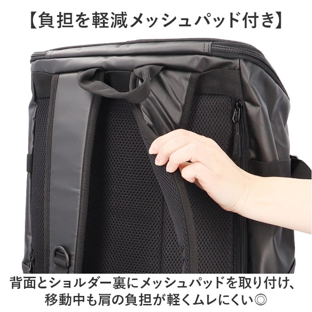 KANGOL カンゴール リュック 250-1570 通販 リュックサック 33L ボックス型 バックパック ボックスリュック デイパック おしゃれ レディース メンズ バッグ レディースバッグ メンズバッグ ブランド 通学 かばん 中学生 高校生 オシャレ ブラック ・