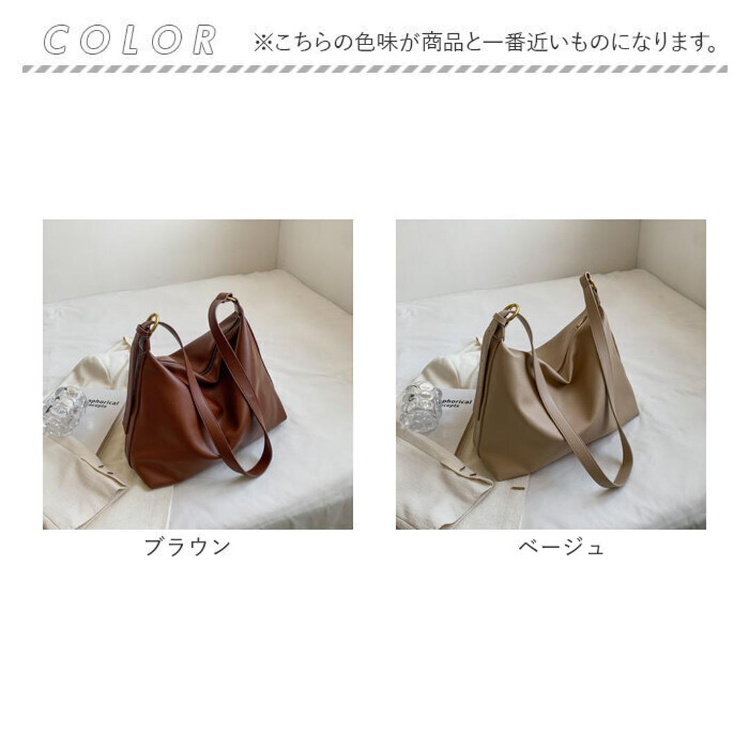 ショルダーバッグ レディース 大人 通販 トートバッグ 斜め掛け レディースバッグ レザーバッグ トートバック レザーバック ショルダー おしゃれ オシャレ 上品 エレガント ビジネスバッグ カバン 鞄 肩掛け シンプル 入園式 入学式 通勤 通学 ブラウン ・