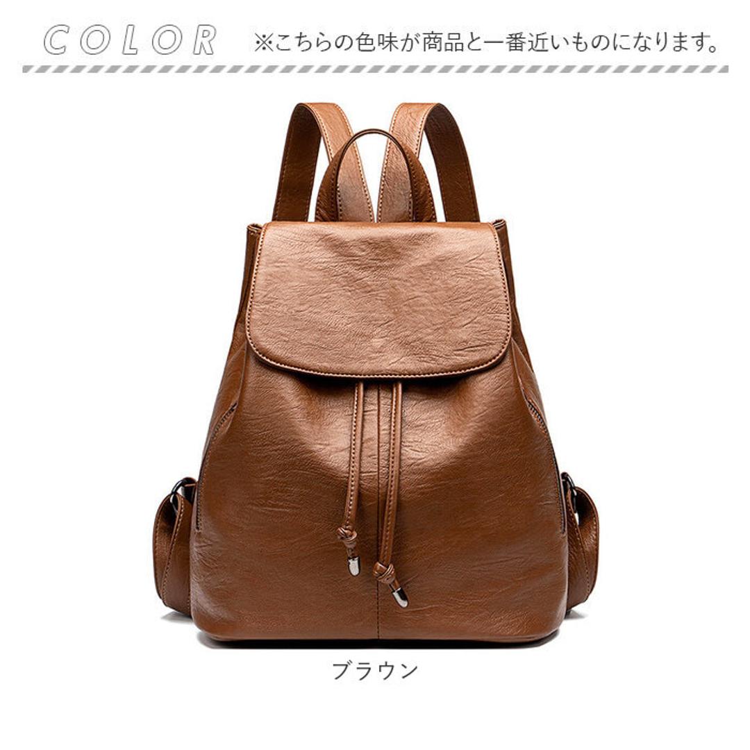 リュック 大容量 レディース 通販 リュックサック バックパック デイパック ナップザック レディースリュック 手提げ トート 大きく開く 収納 多機能 柔らかい やわらかい シンプル カジュアル 無地 大人 かっこいい おしゃれ オシャレ 通勤 通学 ブラウン ・