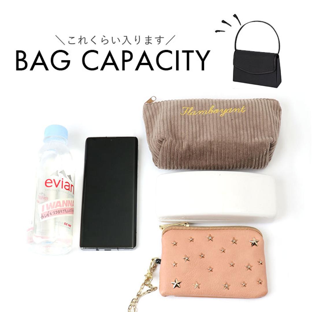 トートバッグ ブラックフォーマル 通販 ハンドバッグ レディース ミニバッグ フォーマルバッグ バッグ バック 鞄 かばん カバン セレモニー 冠婚葬祭 オケージョン 小さめ シンプル 結婚式 葬式 法事 上品 入学式 卒業式 無地 弔事 お呼ばれ オシャレ ブラック ・