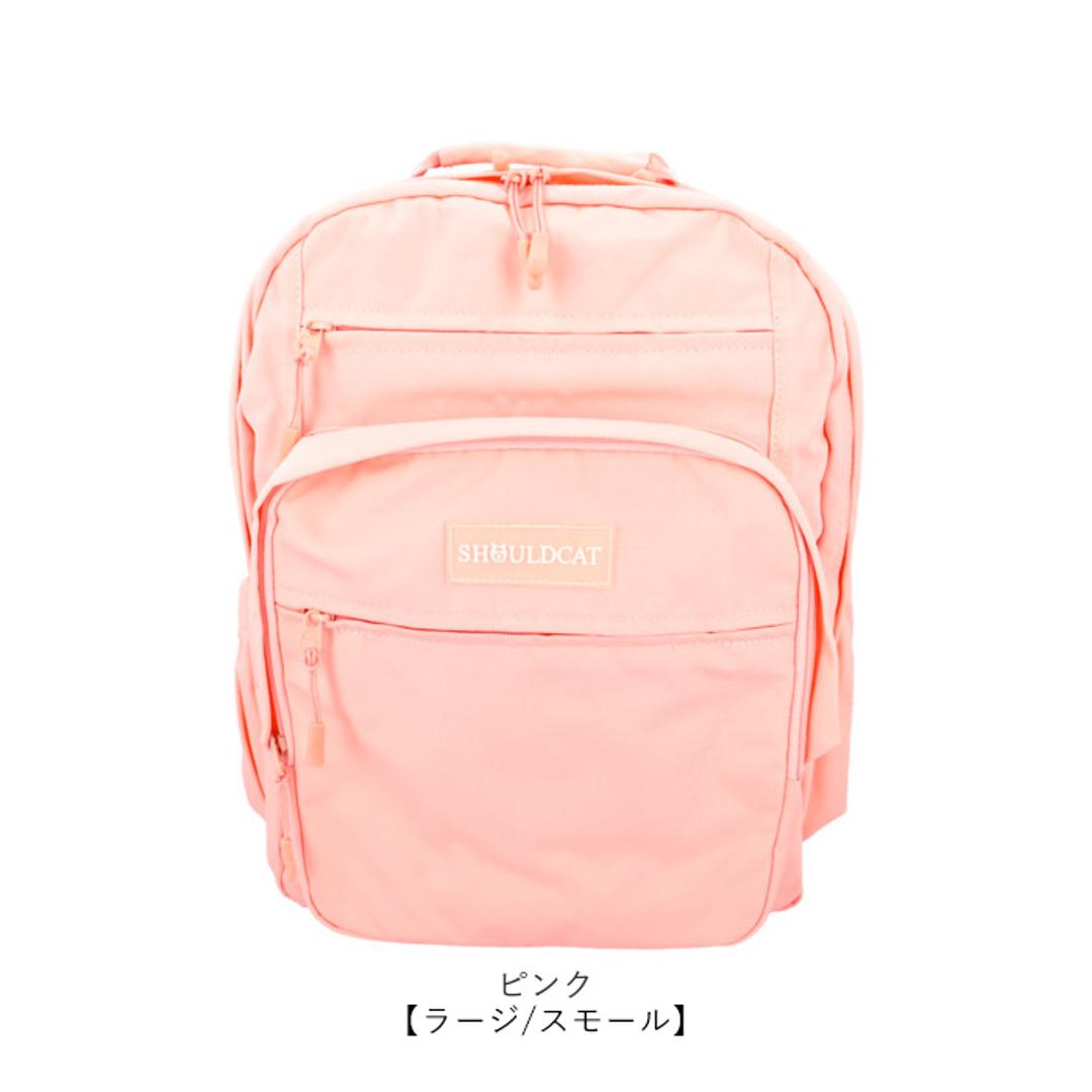 リュックサック レディース 大人 通販 パソコンバッグ 軽量 A4 大容量 撥水 リュック ポケット カバン 無地 バッグ 中学生 高校生 通学 通勤 旅行 ブラック 【即日発送】スモール