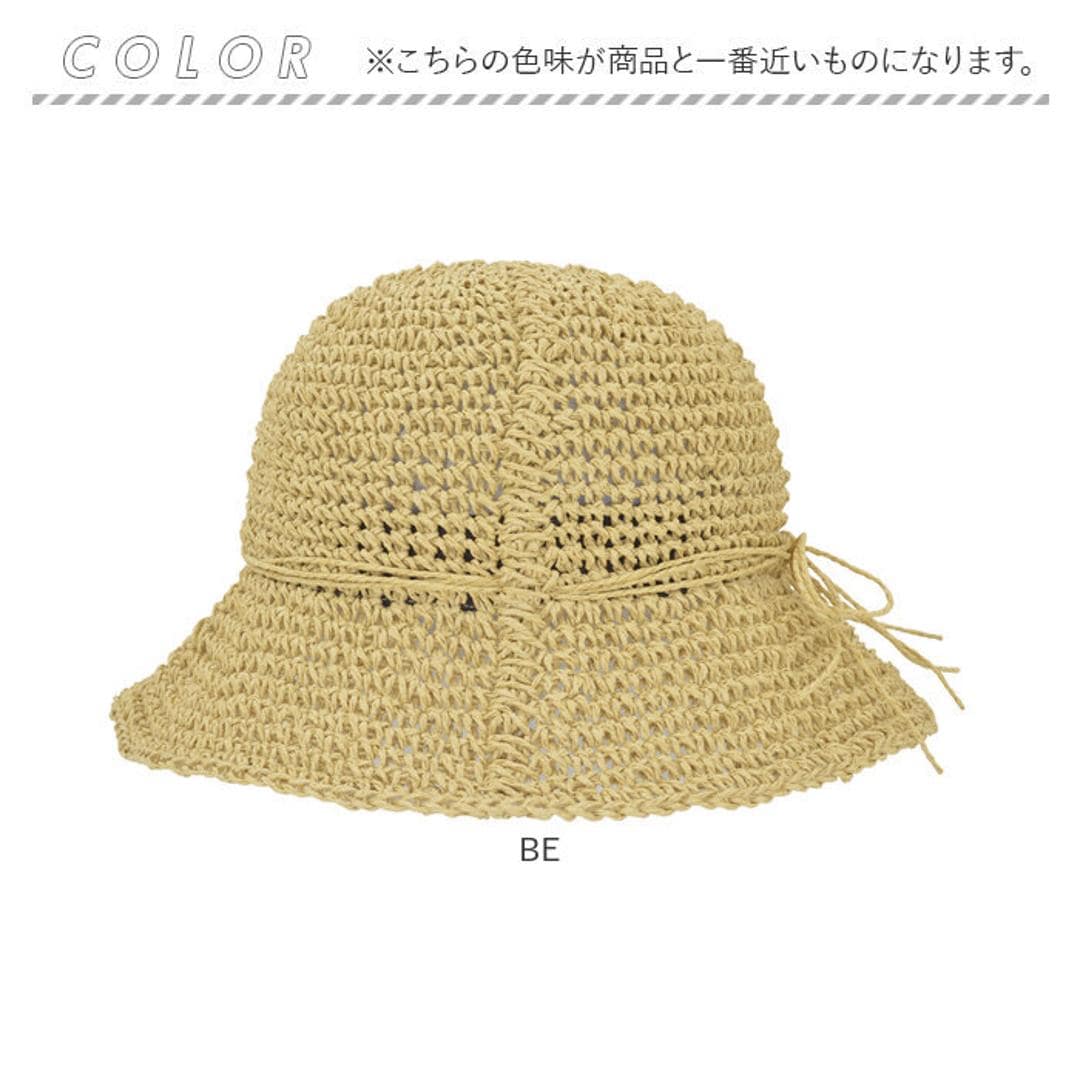 帽子 レディース 通販 ハット ぼうし レディース帽子 レディースハット サイズ調整可能 消臭 かわいい おしゃれ オシャレ 可愛い 暑さ対策 日除け 日よけ 女性 学生 通勤 通学 ファッション小物 旅行 お出かけ BE ・