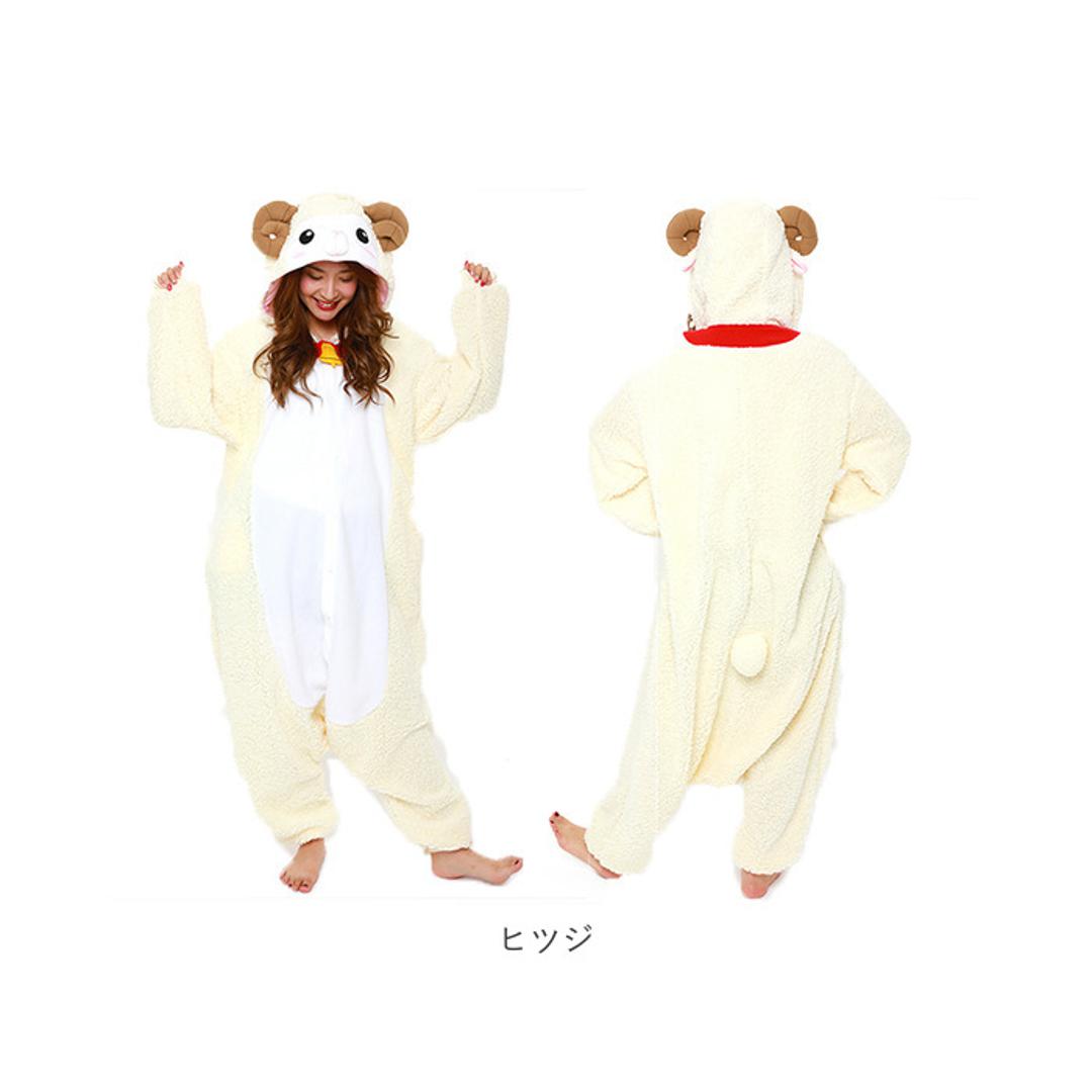 着ぐるみ パジャマ 大人用 通販 動物 アニマル 部屋着 きぐるみ フリース 衣装 仮装 十二支 干支 かわいい コスチューム コスプレ イベント 体育祭 学園祭 文化祭 パーティー SAZAC サザック トラ ・