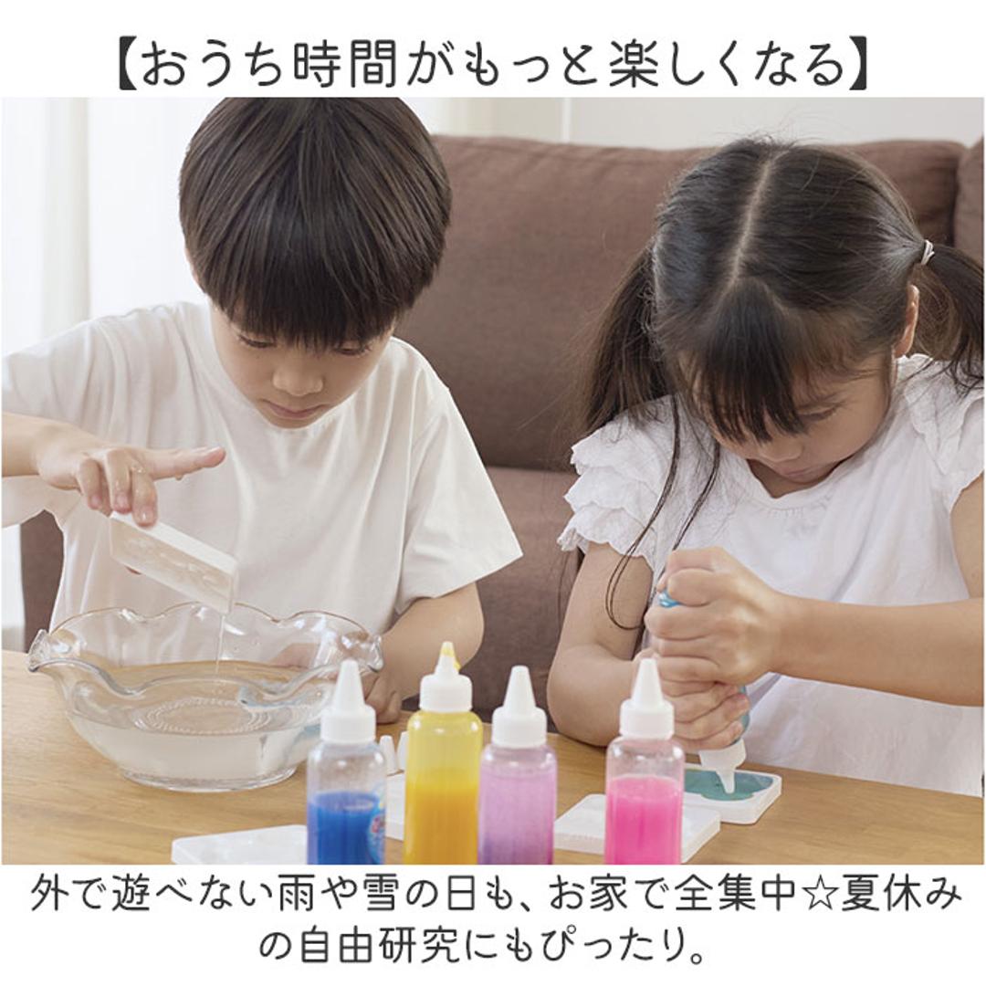 ぷにょぷにょアクアリウム 海のなかまたち KJT120421 通販 おもちゃ オモチャ 玩具 知育玩具 工作 知育 化学反応 化学 液体 固まる 自由研究 海の仲間 おうち時間 作り方簡単 キッズ 男の子 女の子 子ども こども 子供 ギフト 海のなかまたち ・