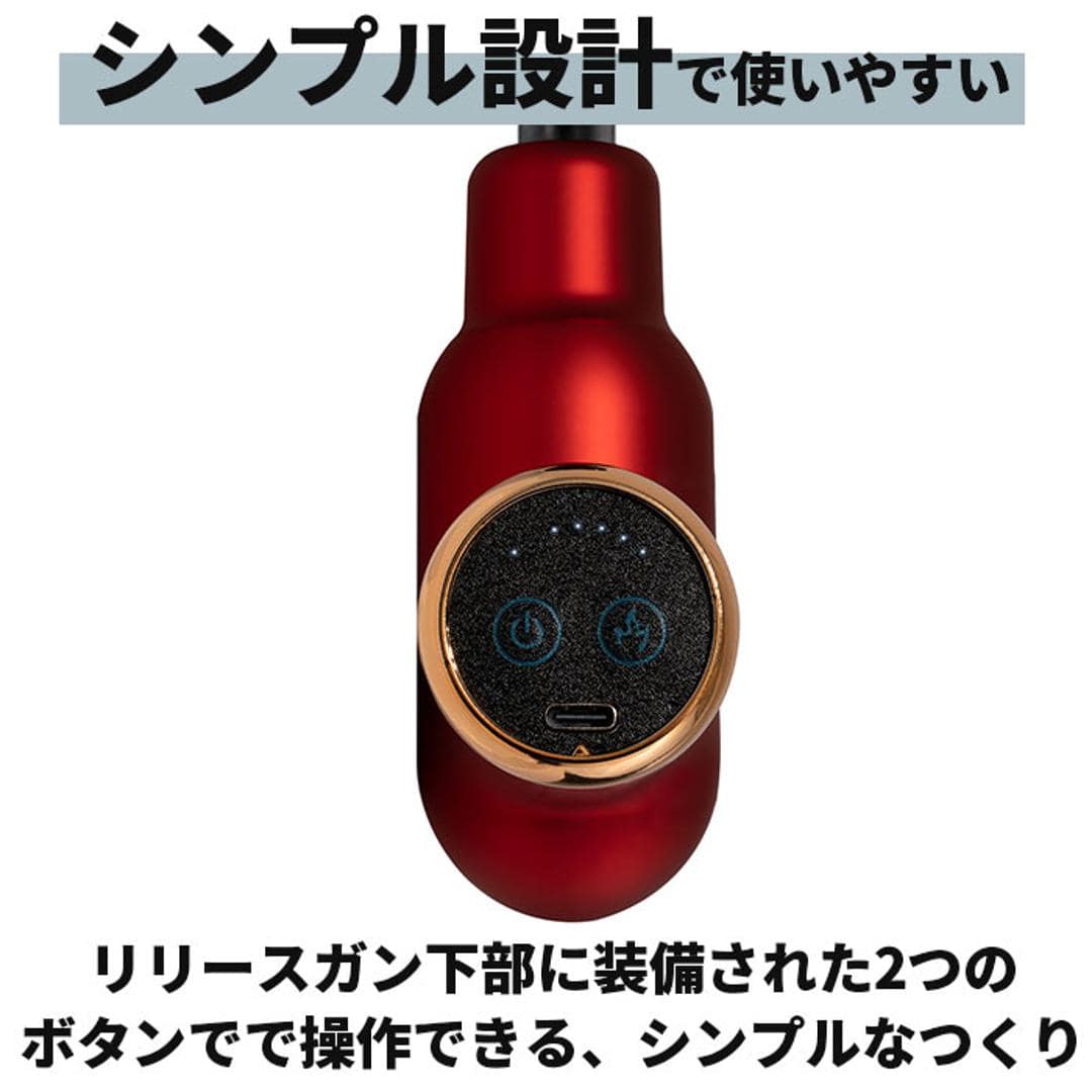 筋膜リリースガン マッサージガン 通販 温熱筋膜リリースガン HuBDIC ヒュービディック ハンディマッサージャー 電動マッサージ器 電動マッサージ機 ハンディガン 軽量 コンパクト 首 肩 足 腰 敬老の日 母の日 父の日 贈り物 ギフト ブラック ・