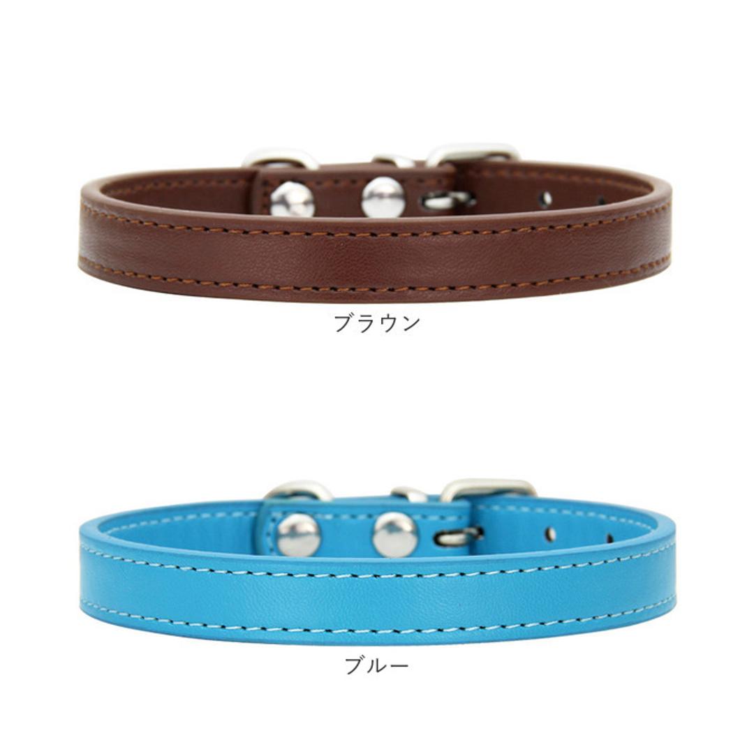 首輪犬 通販 犬の首輪 犬 いぬ イヌ 猫 ねこ ネコ ペット 犬用首輪 首輪 くびわ 革 レザー 皮 シンプル 無地 中型犬 小型犬 お出かけ 散歩 ベルト ペット用品 ペットグッズ おしゃれ オシャレ かわいい カワイイ レッド 【即日発送】XSサイズ