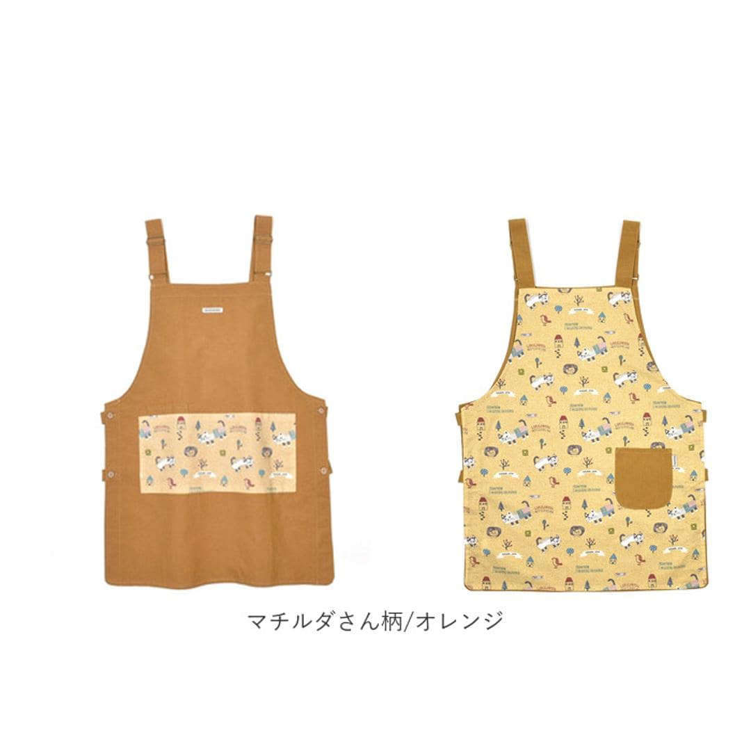 エプロン 保育士 通販 ワークエプロン クスグルジャパン ホームウェア ミセス ファッション レディース キッチン 台所 カフェ 大人 家事 誕生日 母の日 敬老の日 動物 アニマル 贈り物 ギフト おしゃれ かわいい アニマルモード/ベージュ ・