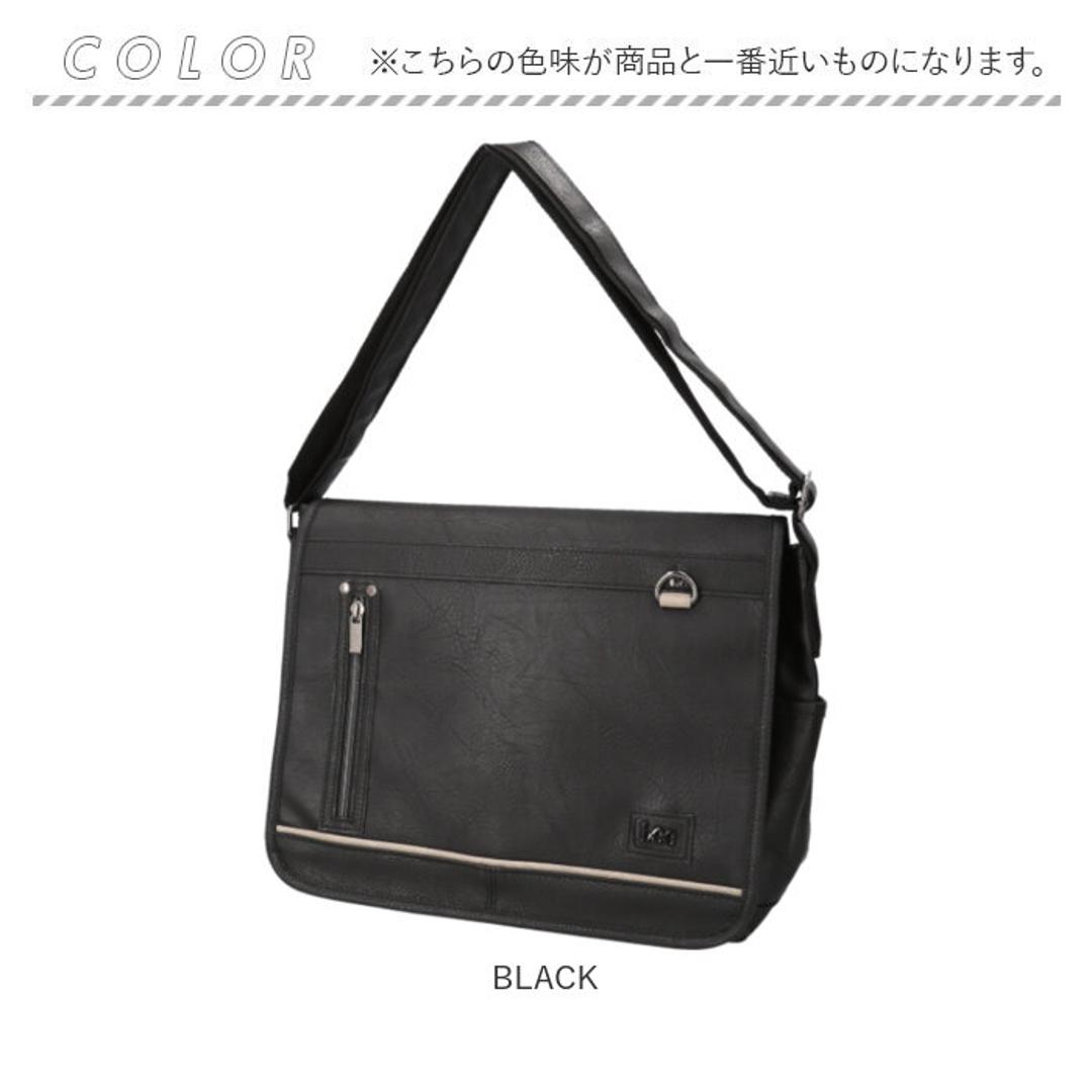 Lee リー ショルダーバッグ 通販 バッグ ショルダーバック メンズ レディース 斜めがけ おしゃれ 斜め掛け ななめ掛け 斜めかけ 大人 シンプル 無地 ギフト ショルダー 肩掛け バック かばん 鞄 オシャレ ギフト 贈り物 かっこいい BLACK ・