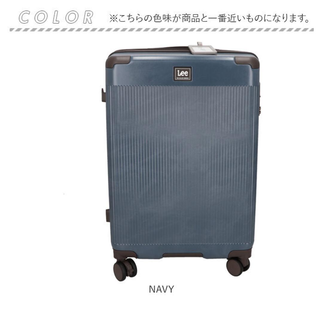 Lee スーツケース 通販 キャリーケース リー 拡張 海外旅行 キャリーバッグ おしゃれ シンプル 大容量 仕事 ブランド 出張 修学旅行 トランク ビジネス 旅行バッグ トラベルバッグ レディース メンズ 旅行かばん レディースバッグ メンズバッグ NAVY ・
