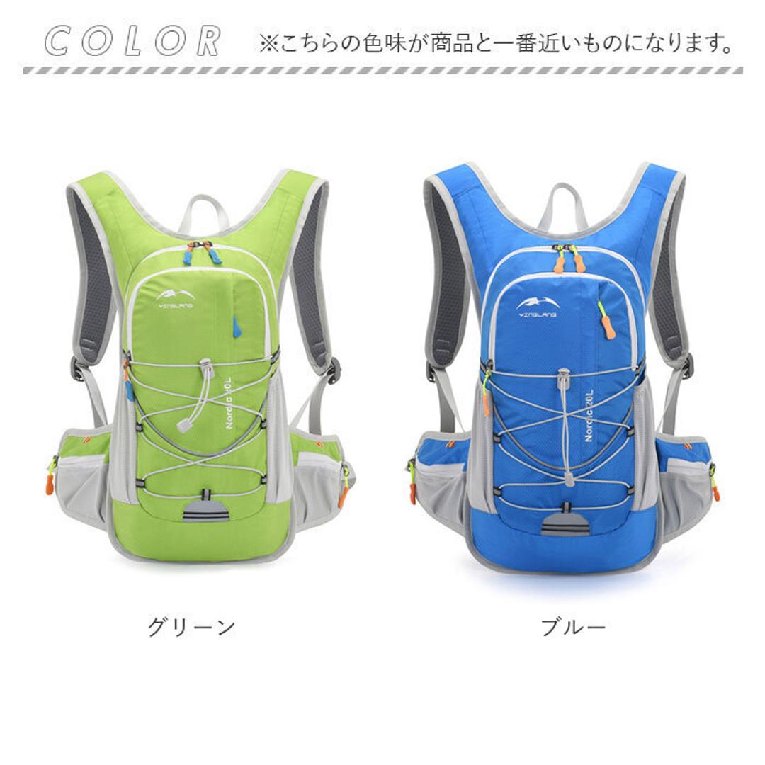 ランニング バックパック 軽量 通販 ランニングバック ランニングバッグ サイクリングバック サイクリングバッグ サイクリングリュック リュック リュックサック コンパクト ジョギング トレラン ハイキング 自転車 スポーツ 登山 ウォーキング ユニセックス グリーン ・