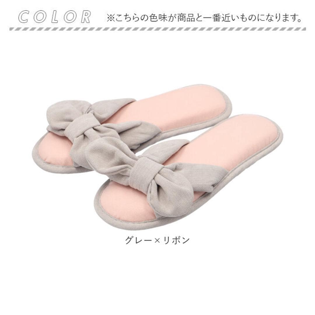 スリッパ 夏用 室内 通販 洗える 手洗い レディース ルームシューズ 室内履き サンダル 部屋履き ルームスリッパ 春夏 春 夏 秋 おしゃれ かわいい リボン ふわふわ 滑り止め 履きやすい 歩きやすい 前あきスリッパ 生活雑貨 日用品雑貨 グレー×リボン 【即日発送】36/37(23cm)