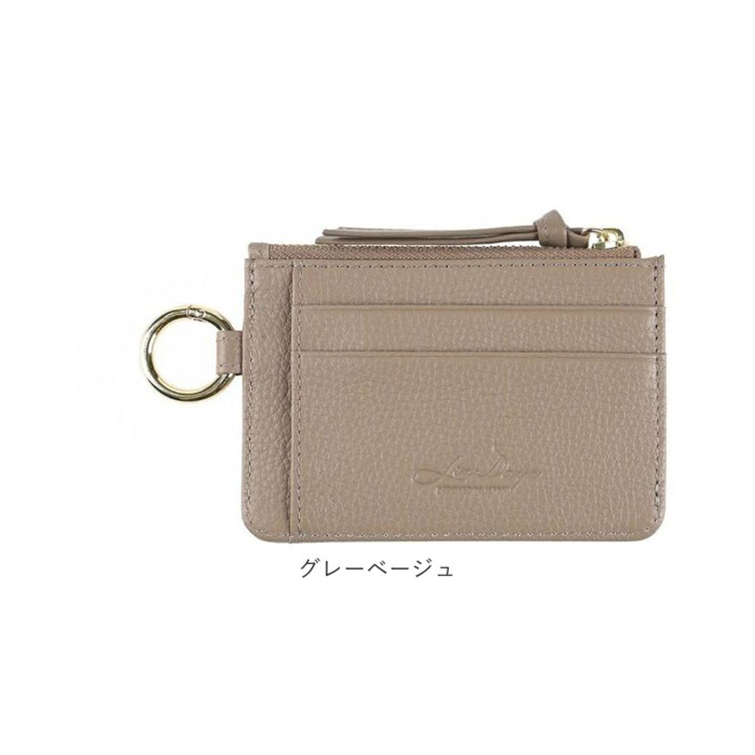 LIZDAYS パスケース コインケース 通販 定期入れ レディース フラグメントケース 本革 小銭入れ カードホルダー カード入れ カードケース ミニ財布 ミニポーチ カラビナ リズデイズ lz-67107 スリム 薄型 通勤 通学 かわいい おしゃれ ブラック ・
