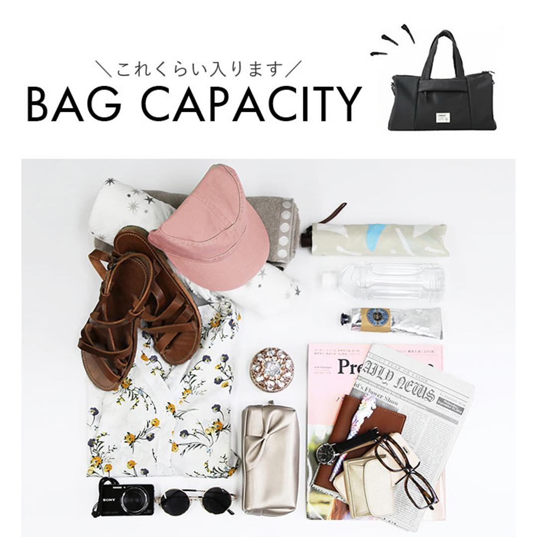 LIZDAYS バッグ LZ-710701 通販 リズデイズ ボストンバッグ 旅行バッグ ボストンバック ジムバッグ マザーズバッグ 旅行 修学旅行 斜めがけ 肩掛け レディース 大容量 機内持ち込み 軽量 軽い 撥水 キャリーオン きれいめ シンプル ブラック ・