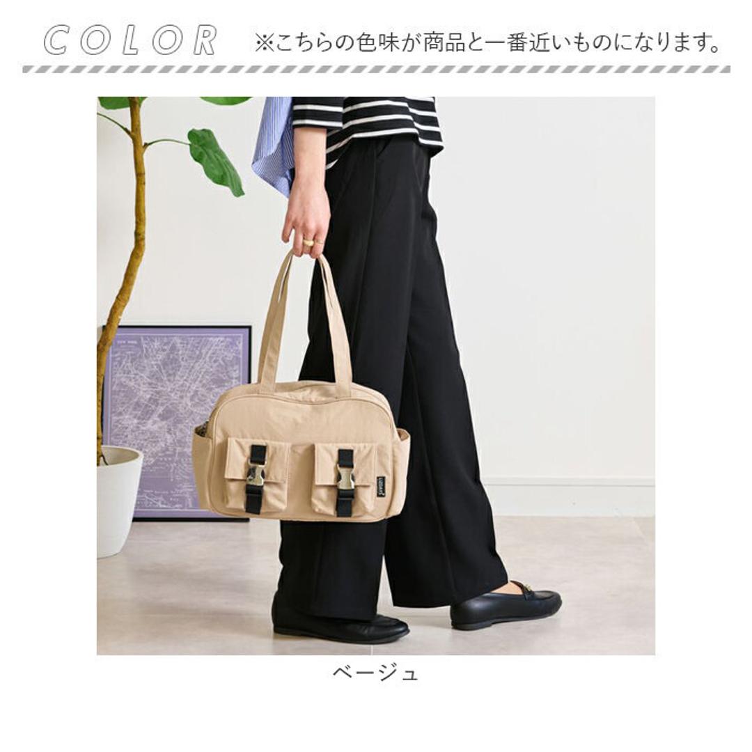 ボストンバッグ レディース 通販 ボストンバック ミニボストンバッグ ミニボストンバック 肩掛けボストンバッグ 肩掛けボストンバック 肩掛けバッグ 肩掛けバック バッグ バック 肩掛け お出かけ 普段使い 通勤 通学 カジュアル B5 大人 シンプル 可愛い ベージュ ・