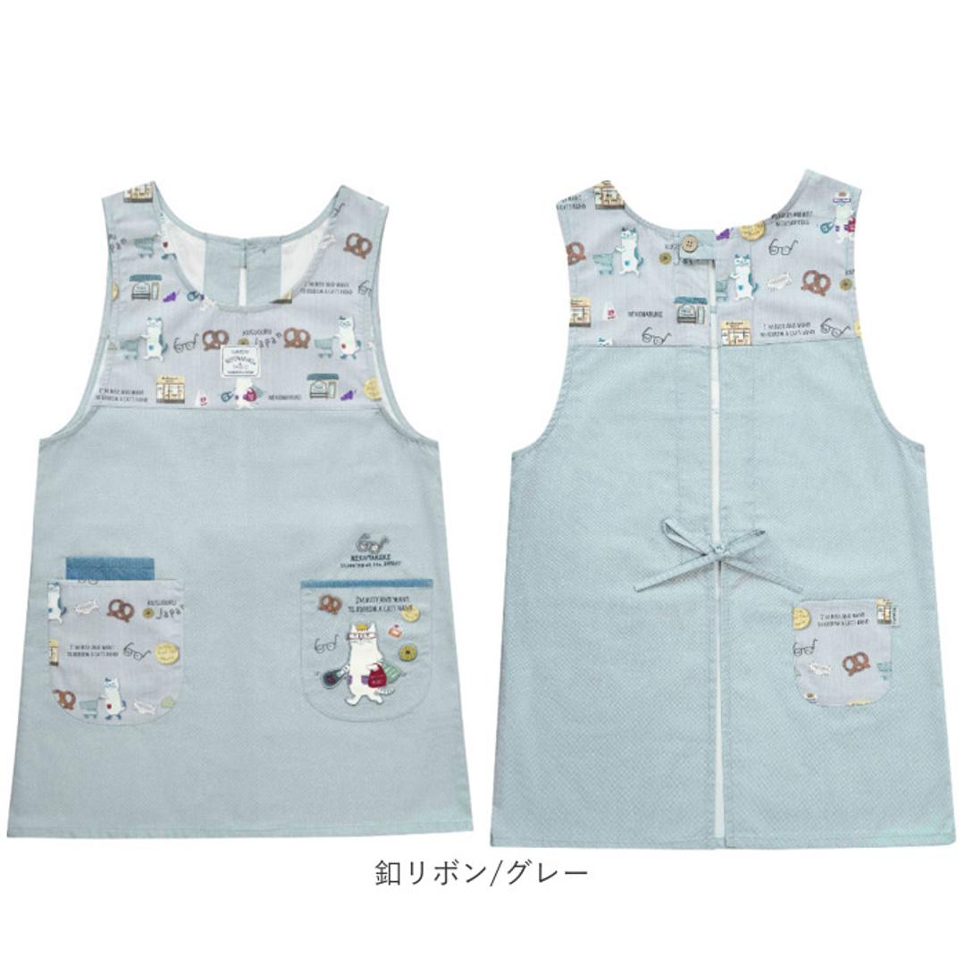 エプロン 猫 通販 クスグルジャパン ねこ柄エプロン 保育士 レディース かわいい おしゃれ 料理 掃除 女性 男性 シンプル カフェエプロン ワークエプロン 敬老の日 母の日 男女兼用 カフェ 喫茶 贈り物 ギフト 両脇釦あき/グレー ・