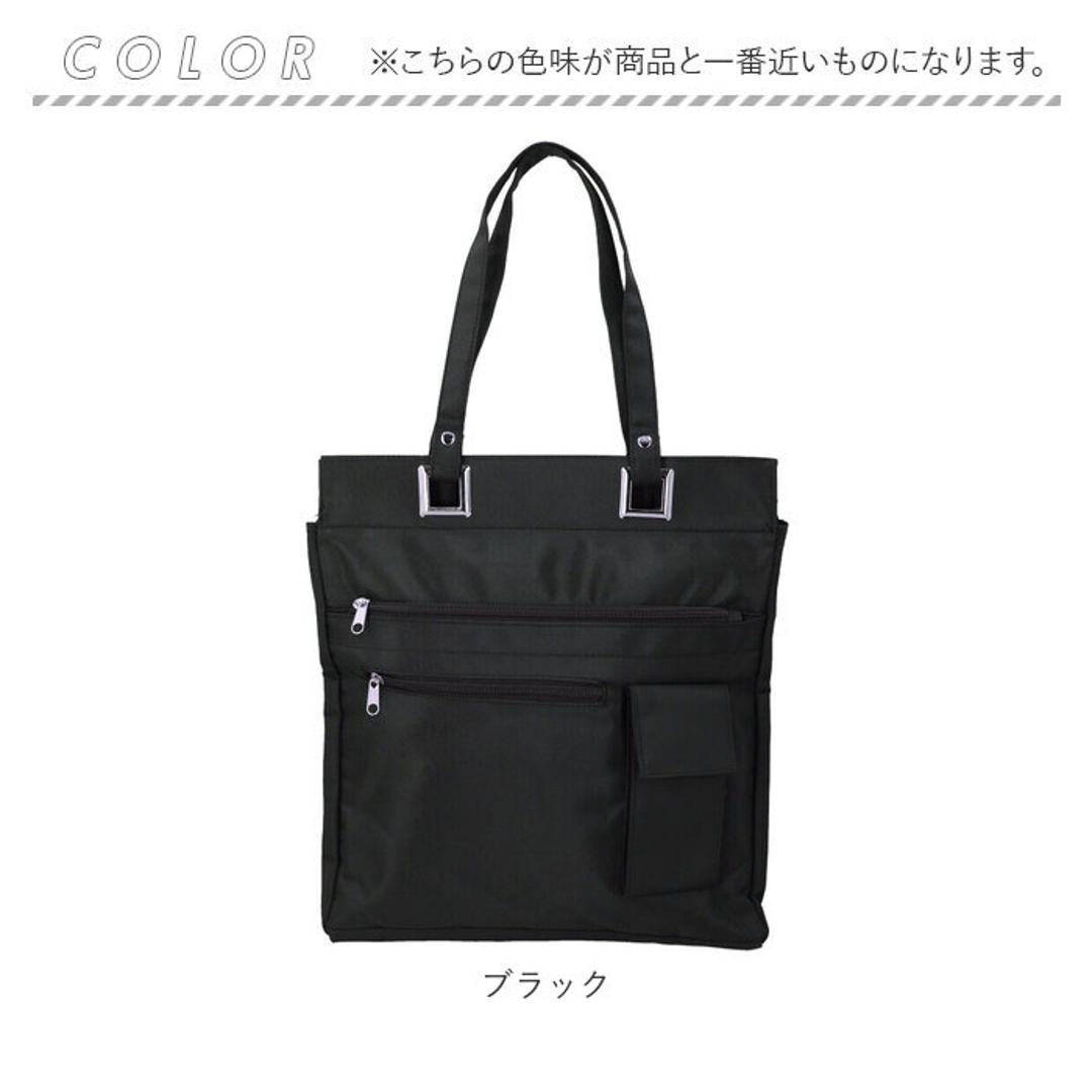 購入店舗新品 ビジネスバッグ リクルートバッグ 軽量バッグ 無地 定番 シンプル 高級感 ビジネスバッグ
