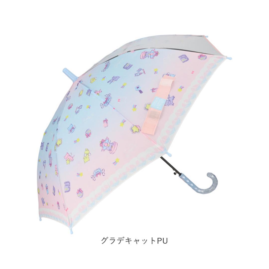 傘 子供用 女の子 通販 長傘 キッズ 50cm 50センチ かわいい グラスファイバー骨 丈夫 雨傘 軽量 おしゃれ 可愛い ジュニア 子ども傘 女子 女児 幼稚園 保育園 小学生 登校 小学校 低学年 通学 透明窓 キッズファッション ハムスターMT ・