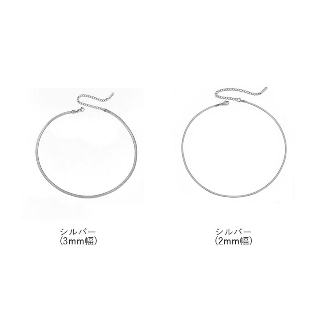 アクセサリー ネックレス レディース メンズ 通販 チョーカー スネーク チェーン スネークチェーン アクセサリ ジュエリー つけっぱなし 錆びない 変色しない ユニセックス 男女兼用 サージカルステンレス シンプル おしゃれ ギフト シルバー 【即日発送】2mm幅-35cm